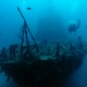 P29 Patrol Boat Wreck