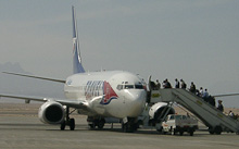 Beszállás repülőbe