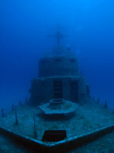 P29 roncs, 2007-ben mesterséges zátonynak süllyesztették el